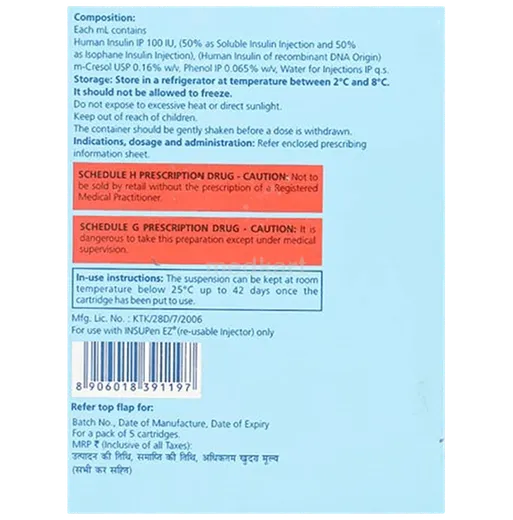 insugen 50/50 penfill 3 ml